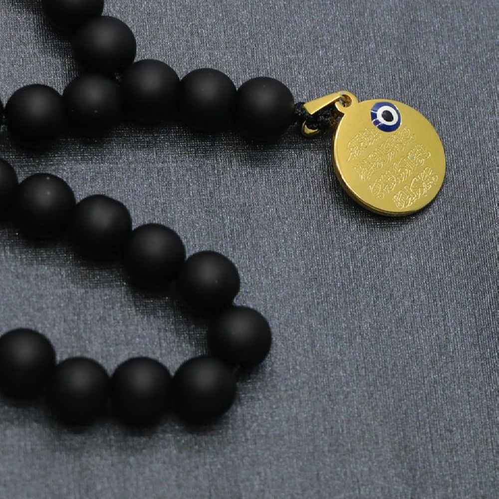 Islamitische Stalen Ketting met Wa In Yakad Hanger