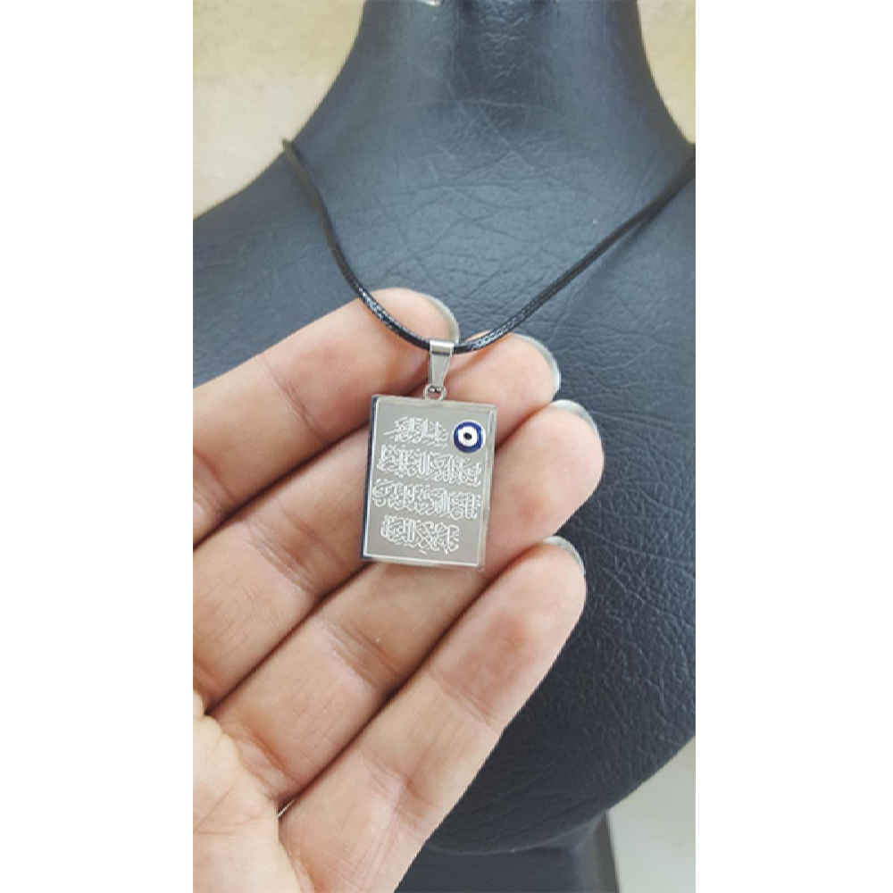 Islamitische Stalen Ketting met Wan Yakad Hanger