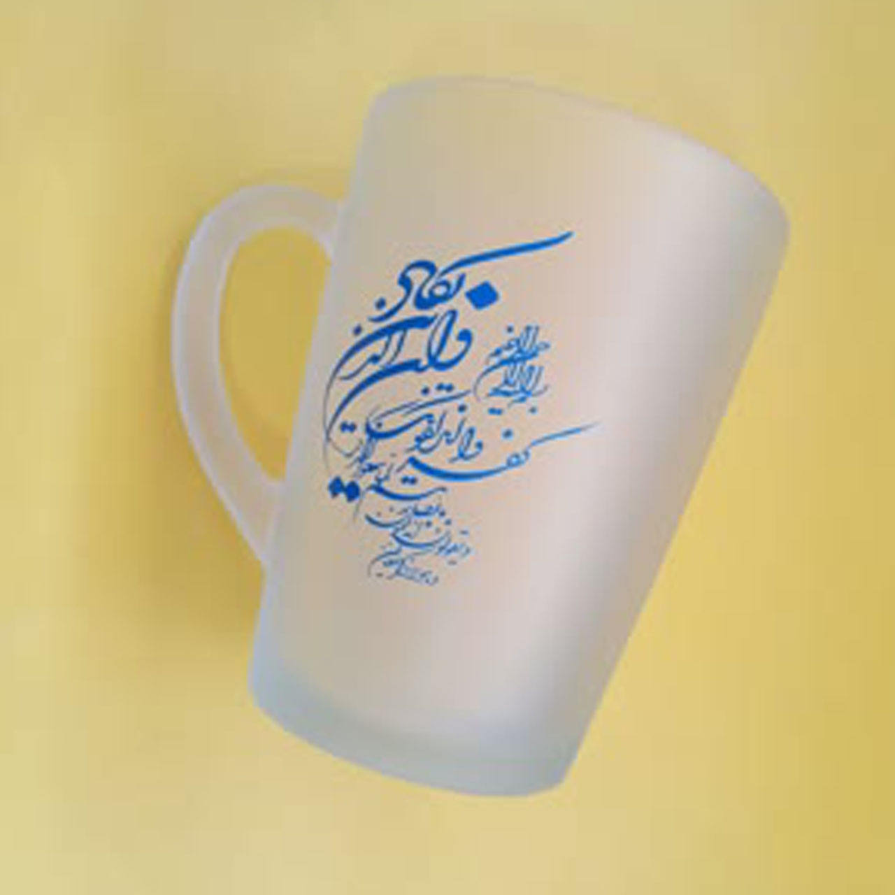 Islamitische Glazen Koffiemok – Wa In Yakad Patroon