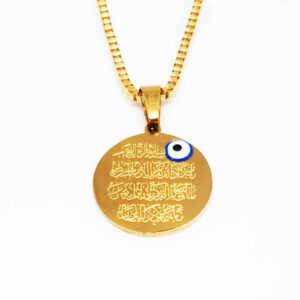Islamitische Wan Yakad Stalen Ketting met Cirkelhanger