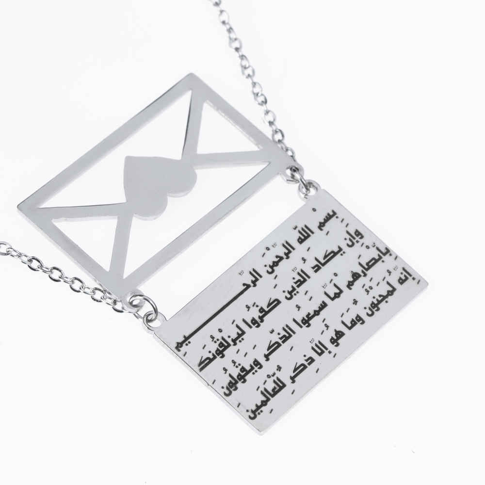 Islamitische Wan Yakad Stalen Ketting met Envelope Medaillon