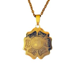 Islamitische Wan Yakad Stalen Ketting met Bloemenhanger