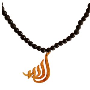 Islamitische houten ketting met Allah-hanger