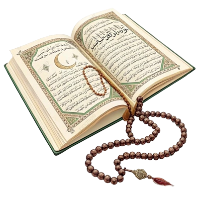 Islamitische Boeken