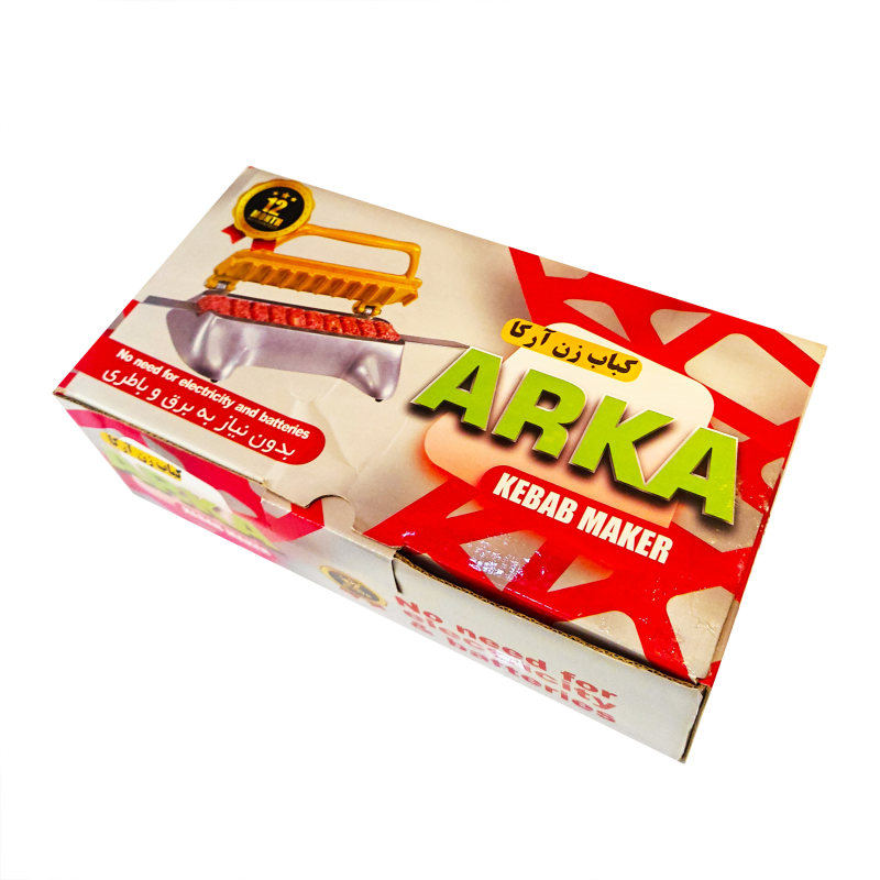Arka kebabmaker – Voor Adana, Koobideh en Kofta