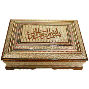 Houten Koranbox Model Ali – Khatam & Fluweel