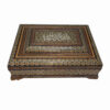 Houten Koranbox Model Bismillah – Khatam & Fluweel