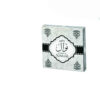 Nawal Arabische Bakhoor – 40 gram (set van 4)