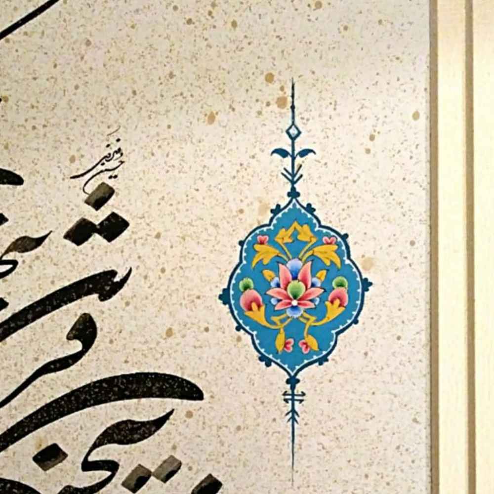 Perzische kalligrafie in inkt op karton – Ghesar serie