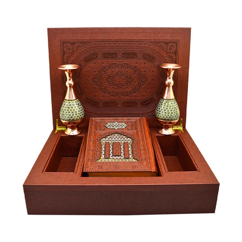 Luxe Perzische Cadeauset – Khatamkari Vazen en Boek van Hafez