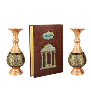 Luxe Perzische Cadeauset – Khatamkari Vazen en Boek van Hafez