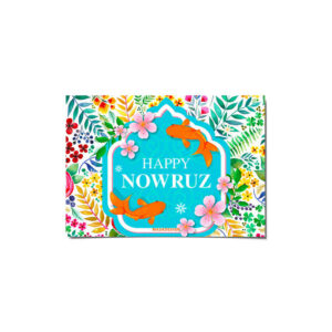 Happy Nowruz felicitatiekaart 4600241 – Perzisch nieuwjaar