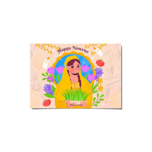 Happy Nowruz felicitatiekaart 4600250 – Perzisch nieuwjaar
