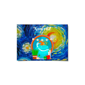 Happy Nowruz felicitatiekaart 4600293 – Perzisch nieuwjaar