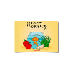 Happy Nowruz felicitatiekaart 4600667 – Perzisch nieuwjaar