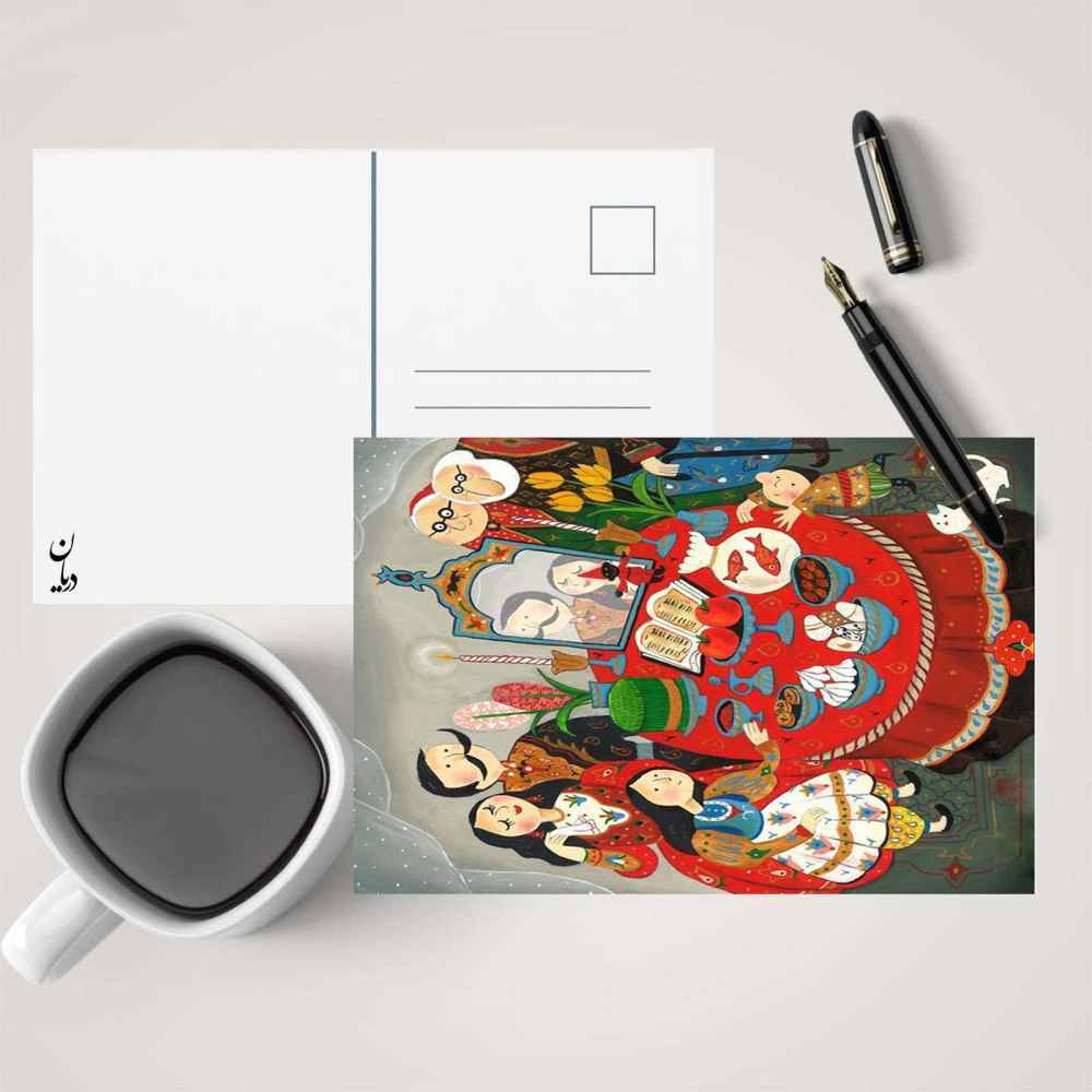 Nowruz Wenskaart – Haft-sin Patroon (Rood)