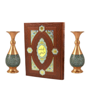 Luxe Perzische Cadeauset – Minakari Vazen en Shahnameh