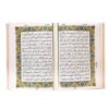 Luxe Perzische Cadeauset – Minakari Vazen en de Koran