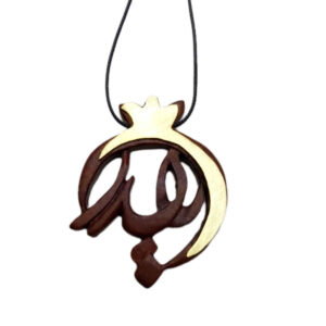 Perzische houten ketting – Yalda kalligrafie