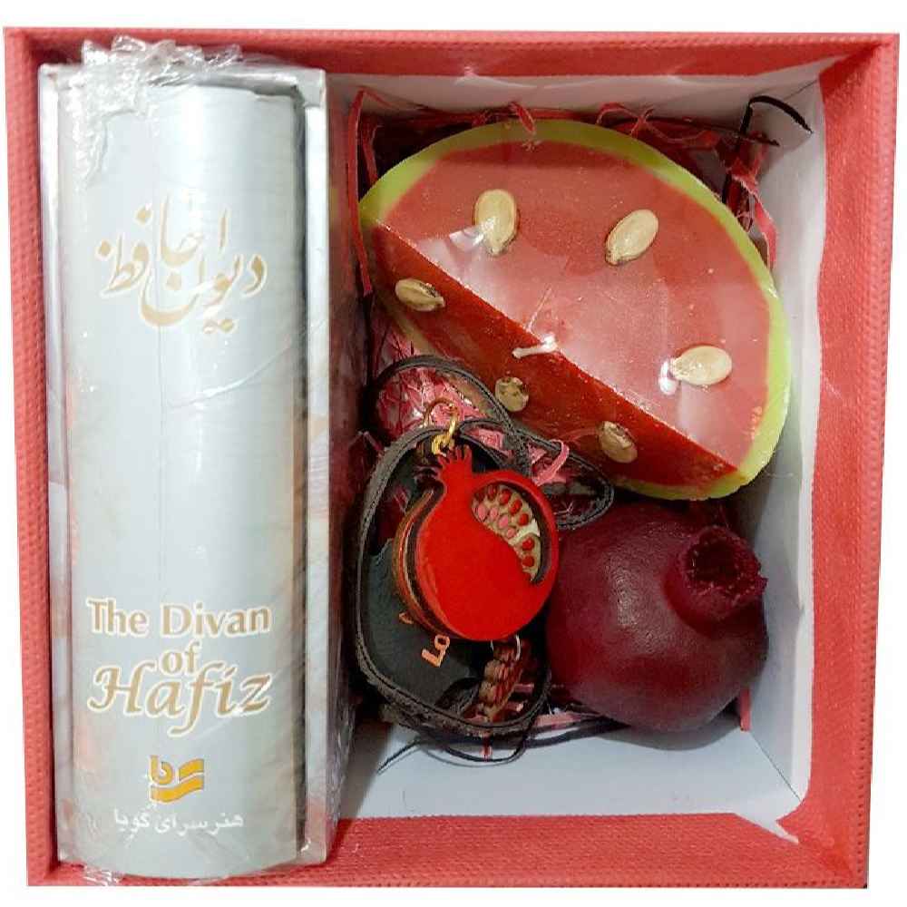 Perzische Yalda geschenkset 962656
