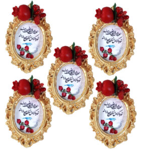 Perzische Yalda geschenkset 9778507 (x10)