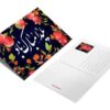 Yalda Mobarak felicitatiekaart – Granaatappel Zwart