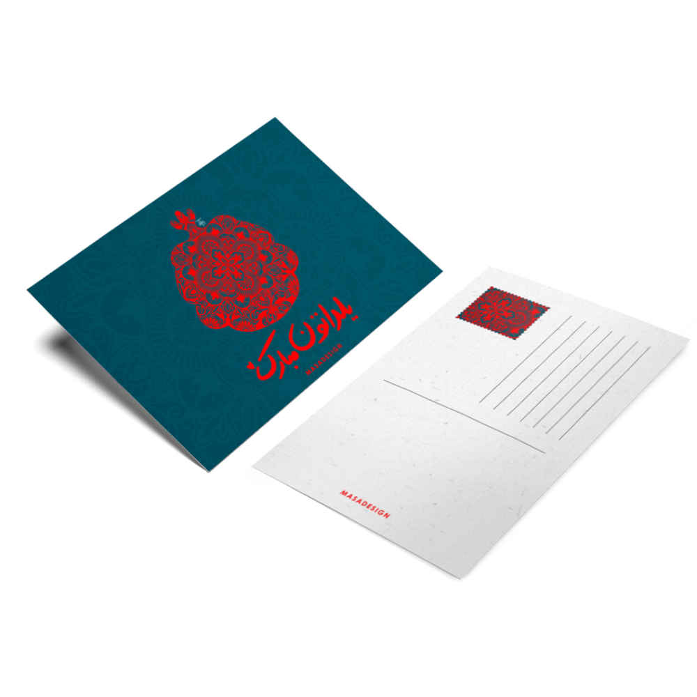 Yalda Mobarak felicitatiekaart – Granaatappel Blauw III