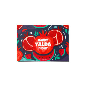 Happy Yalda felicitatiekaart – Chelle-nachtviering