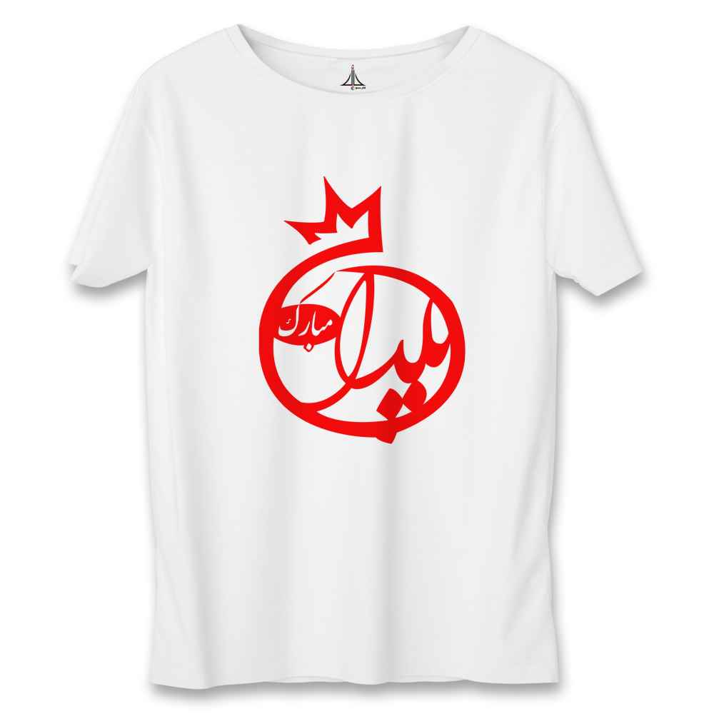 Yalda T-shirt met granaatappelpatroon 2173595