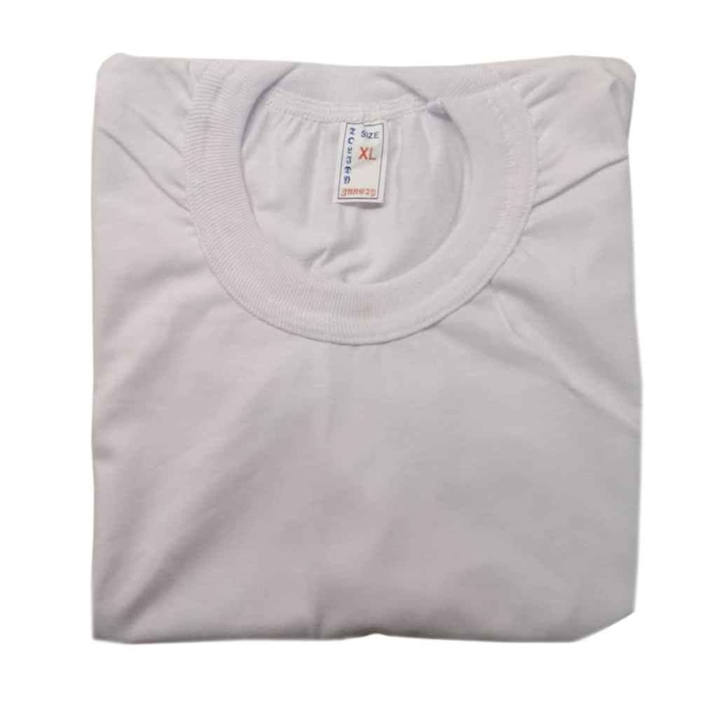 Granaatappelpatroon Yalda T-shirt Model 3892653 – Cultureel Erfgoed Tee