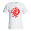 Granaatappelpatroon Yalda T-shirt Model 3892653 – Cultureel Erfgoed Tee