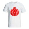 Yalda T-shirt Model 3966222 – Winterfeeststijl