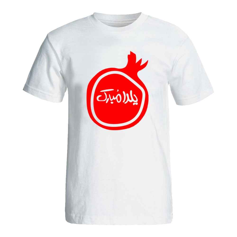 Granaatappelpatroon Yalda T-shirt Model 3966233 – Cultureel Erfgoed Tee