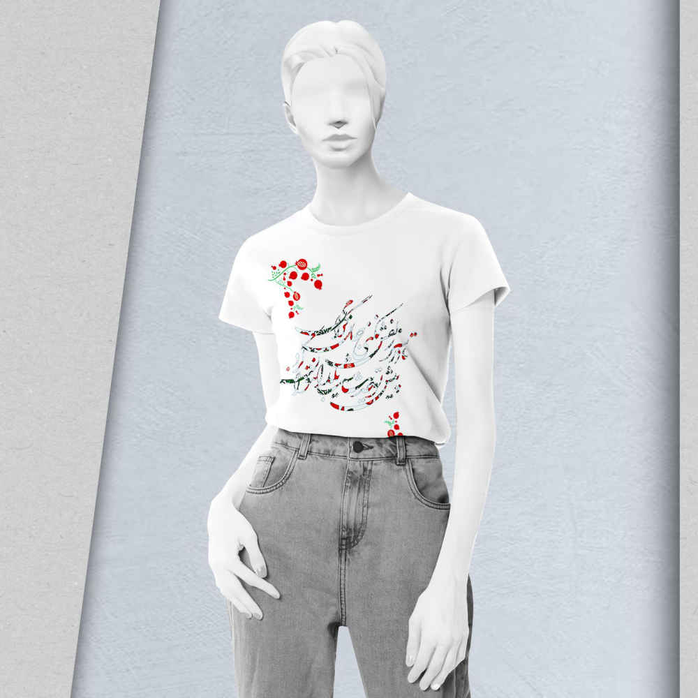 Happy Yalda T-shirt Model 5326906 – Helder Feestelijk Kledingstuk
