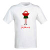 Yalda T-shirt Watermeloen – Model 6872169 (Wit)