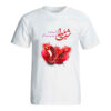 Granaatappelpatroon Yalda T-shirt Model 7096433 – Traditioneel Symbool