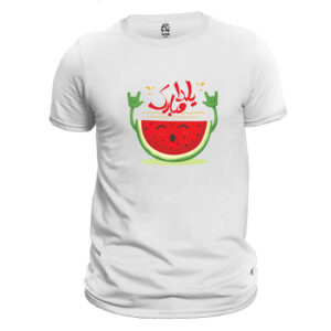 Yalda T-shirt met watermeloenpatroon 9621107
