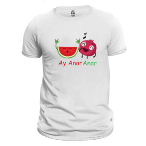 Yalda T-shirt Anar – Granaatappelprint