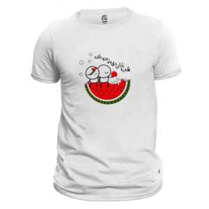 Yalda T-shirt Barani – Watermeloenprint