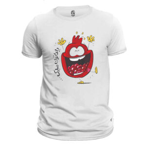 Yalda T-shirt Pomegranate – Klassiek Symbool