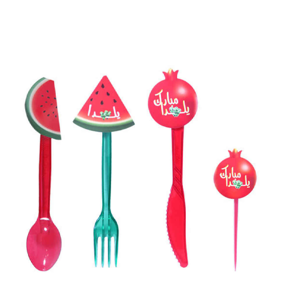 Perzische Yalda tafelset 3926716