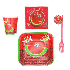 Perzische Yalda tafelset 7171826
