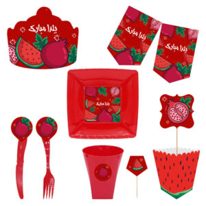 Perzische Yalda tafelset 7226262