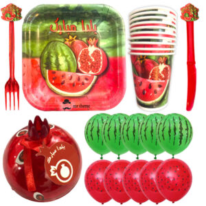 Perzische Yalda tafelset 9737809