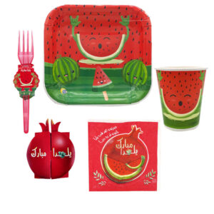 Perzische Yalda tafelset 9773198