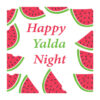 Yalda wandbanner 3969212 – Wit Chelle-nacht Decor