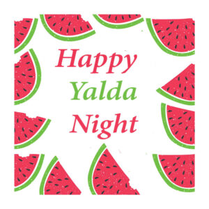 Yalda wandbanner 3969212 – Wit Chelle-nacht Decor