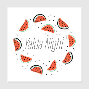 Yalda wandbanner 3969294 – Wit Winterfeest