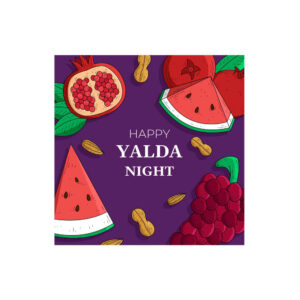 Perzische Yalda wandbanner 7234882