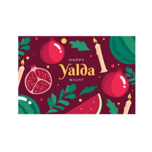 Perzische Yalda wandbanner 7234937
